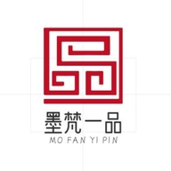 墨梵一品
