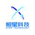 恒星科技电脑