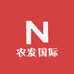 农发国际生鲜店