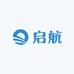 启航百货供应链