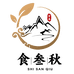 食叁秋甘肃滋补养生专卖店