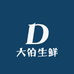 苏州大伯大闸蟹