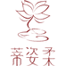 蒂姿柔尚帝内衣专卖店