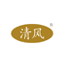 清风纺织品旗舰店