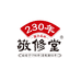 聚火营养膳食专营店