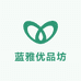 蓝雅优品坊
