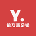 银万惠足银首饰