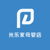米乐家母婴店