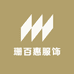 珊百惠服饰