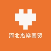 河北杰燊商贸