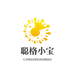 聪格小宝童装厂