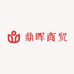 鼎晖商贸