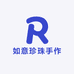 如意珍珠手作