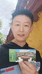 俊杰好蜂农电子良心甄选铺