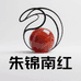 朱锦南红精选珠宝店