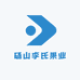 砀山李氏果业