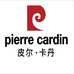 皮尔卡丹顿中专卖店
