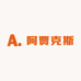 暗区突围阿贾克斯