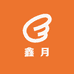 鑫月名表