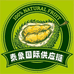 泰象国际榴莲