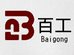 百工制造工具坊