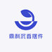 鼎利沉香摆件