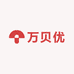 万贝优