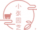 莒县小张花卉园艺店的小店个体店