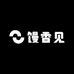 馒香见特产店