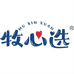 牧心选乳品奶粉专卖店