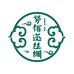 NUBER丝绸