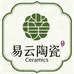 易云陶瓷餐具