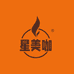 星美咖饮品旗舰店