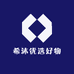 希沐优选好物