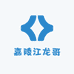 嘉陵江龙哥