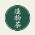 造物茶文化