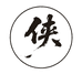 大侠外贸潮牌