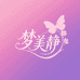 梦美静服饰旗舰店