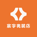 宸宇男装店