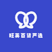 旺英百货严选