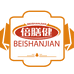 倍膳健医疗器械旗舰店