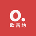欧丽坊