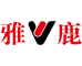 雅鹿江元专卖店