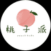 桃子派