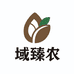 域臻农