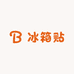 陶小墨冰箱贴