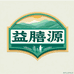 益膳源源头工厂店