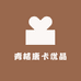 青桔唐卡优品