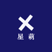 星萌电子