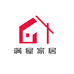 满屋家居甄选